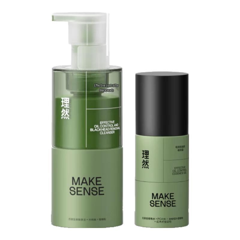 Liran Men s Oil Control Amino Acid Facial Cleanser & Serum Set