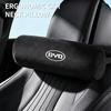 BYD Car Neck Pillow for Han, Song Pro, Qin, Song, Yuan Plus, Tang EV, Dolphin Models