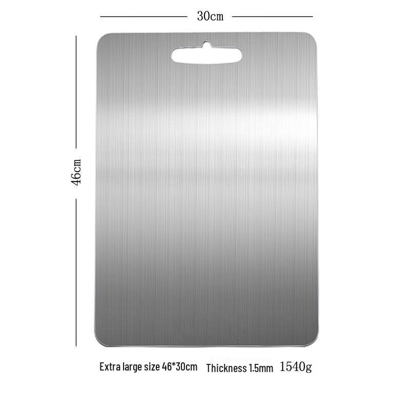 Abdo Stainless Steel Thickened Chopping Board