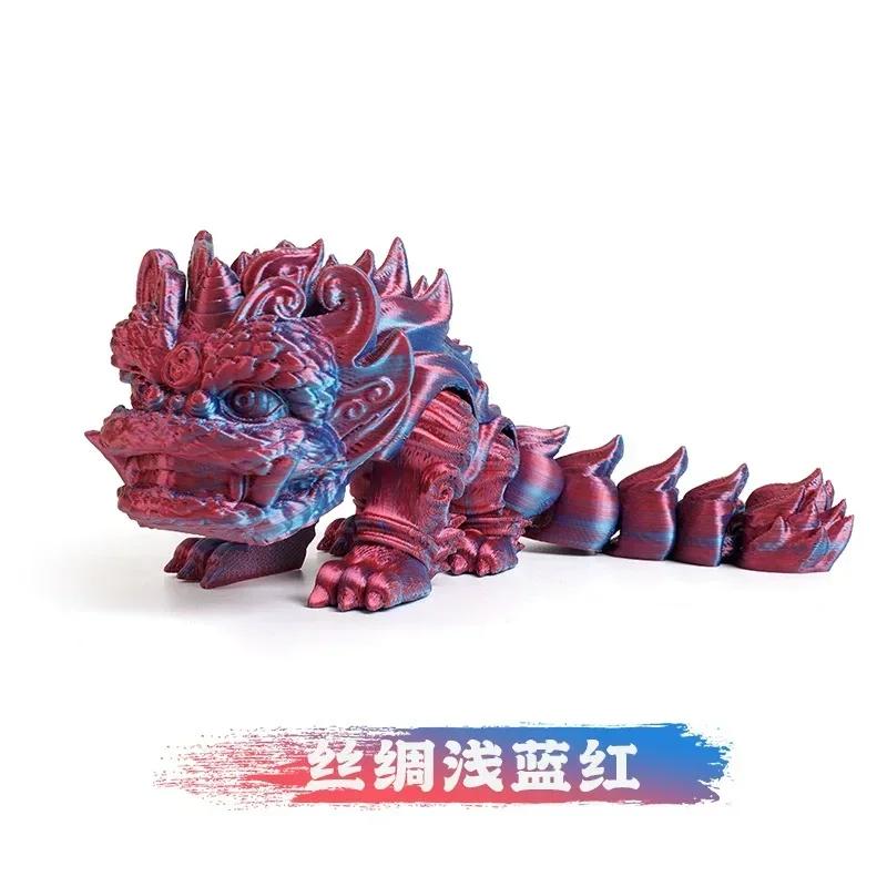 New 3D Printing Exquisite Miniature Lion Ornament Chinese Lion Dance Model Joint Movable Figurine Home Decor Craft Home Craft