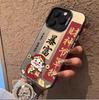 Suitable for iPhone 15, iPhone 15 Pro Max, and 2011/2012/2013/2014 new XS/soft cases.