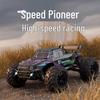 Cross-Border Professional High-Speed RC Off-Road Drifting Car - Four-Wheel Drive Electric Climbing Big Foot Toy for Adults.