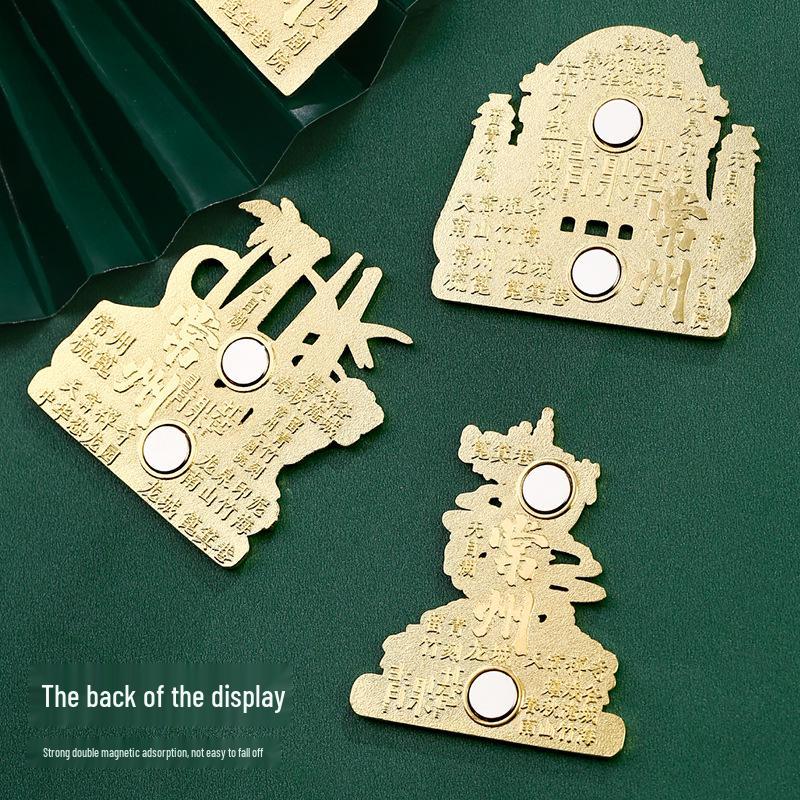 Nanshan Bamboo Sea & Dinosaurland Liyang Metal Fridge Magnet - Jintan Cultural Souvenir