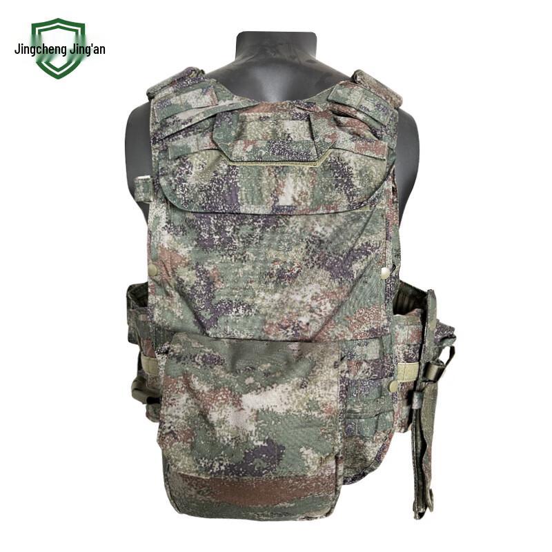 Jingcheng Jingan Quick Release Tactical Vest Set