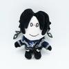 New Two Time Plush Plush Toy Game Merchandise