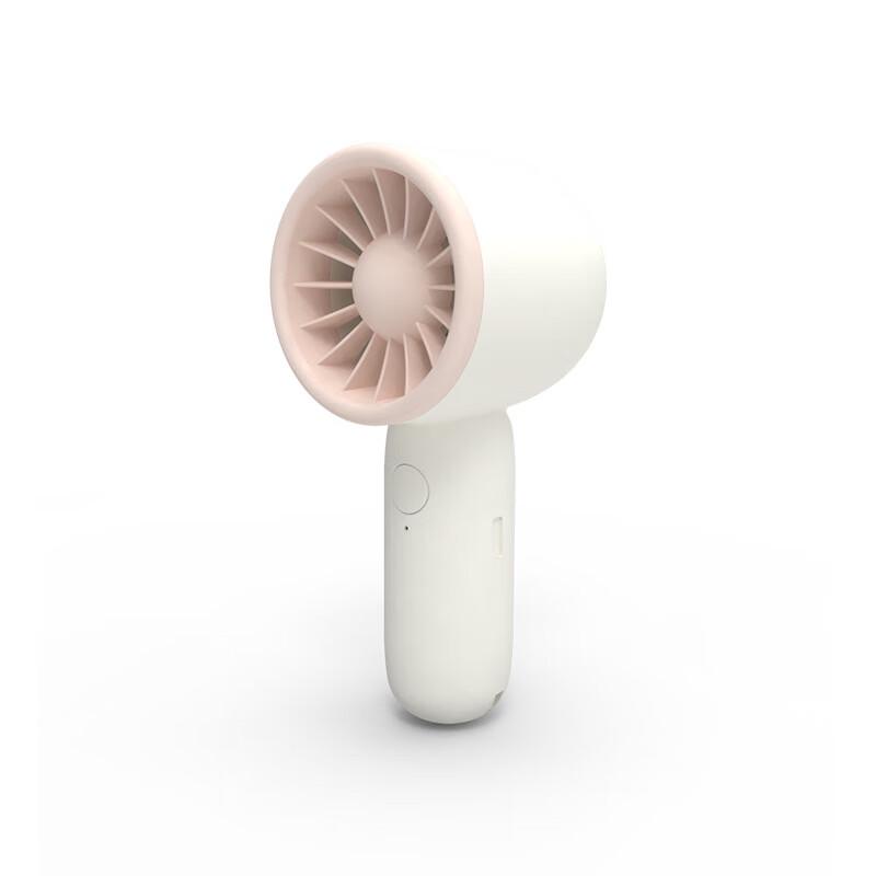 Portable USB Rechargeable Mini Fan