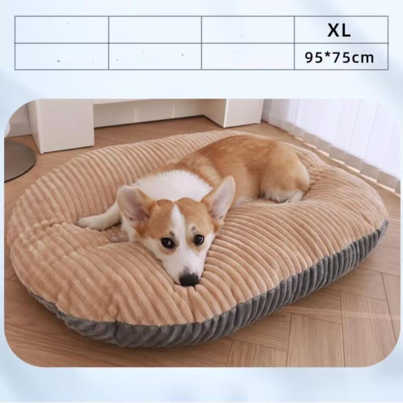 Oujiewang Washable Double-Sided Pet Dog Mat