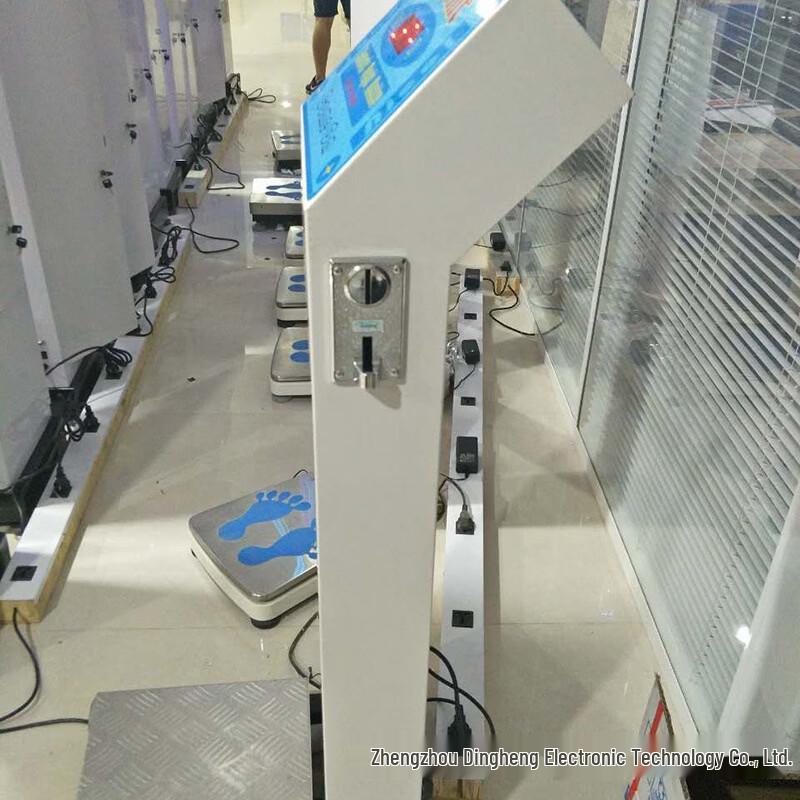 XINDINGHENG DHM-3 Commercial Smart Body Fat Scale