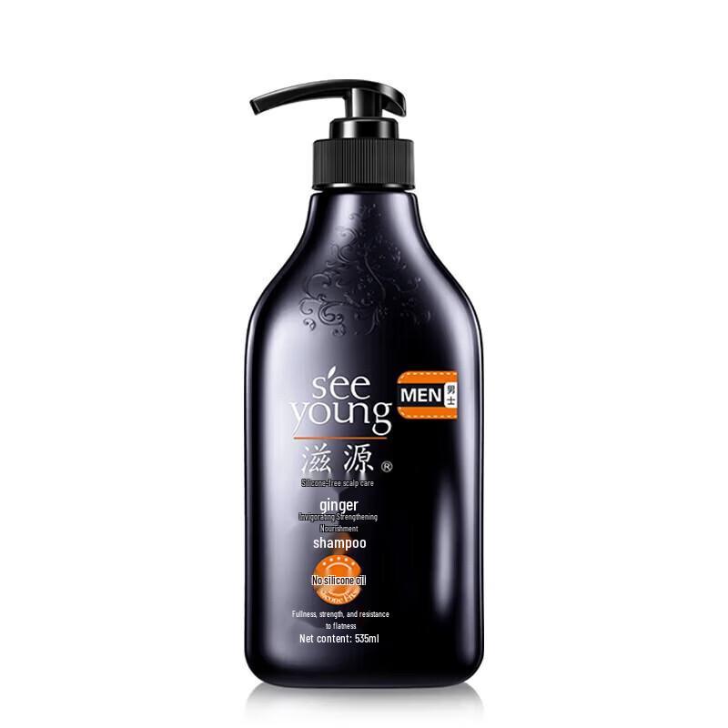 Seeyoung Ginger Strong & Nourishing Shampoo