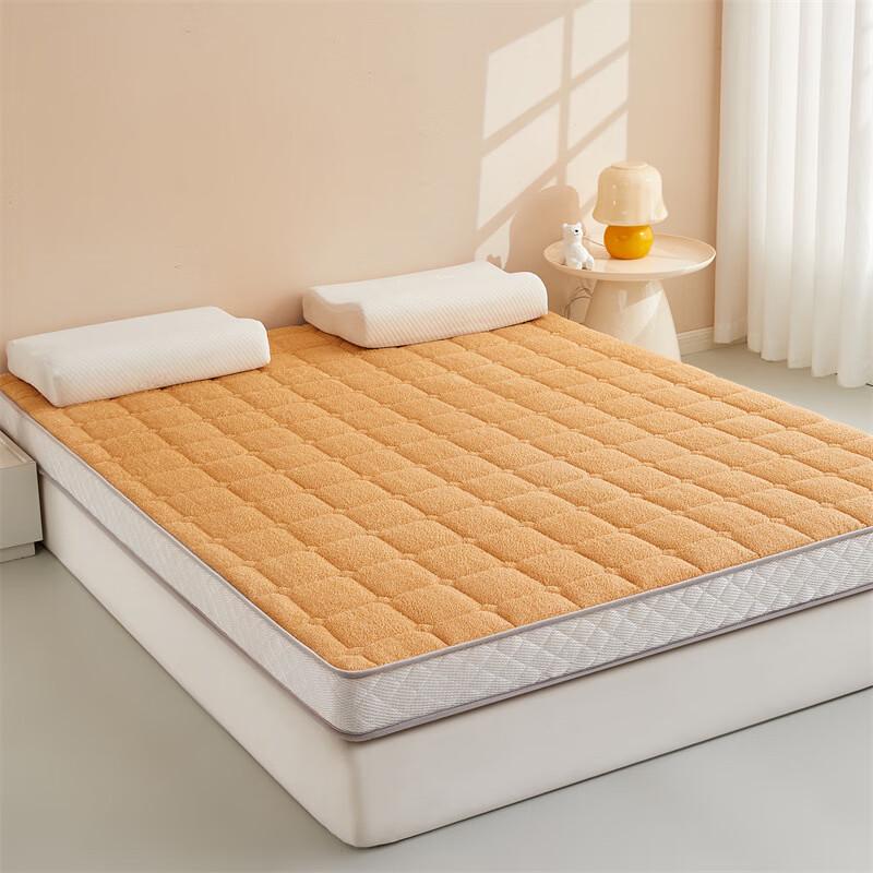 

LISM Soft Mattress Pad