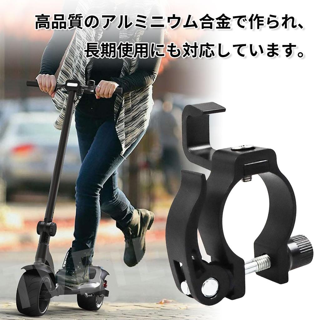 Electric Scooter Front Hook Skateboard Storage Hook Hanger Gadget Bag Claw Hook Bag Claw Hanger Practical Hook Aluminum Alloy Carry Hook Bag Claw
