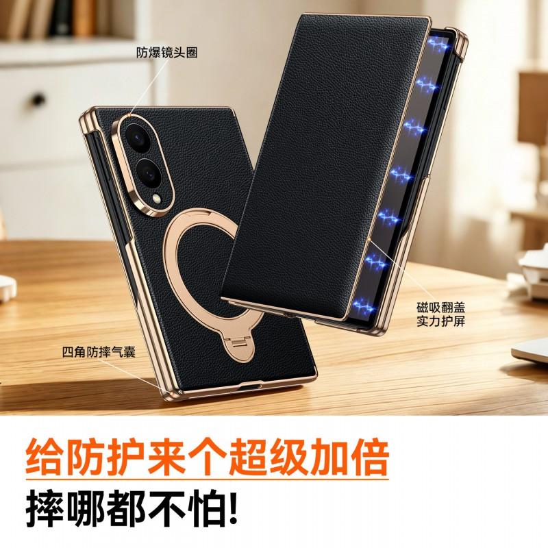 Magnetic Flip Phone Case With Gold-Edge Hinge Stand Galaxy Z Fold8 Fold7 W26 Genuine LeatherTexture