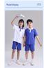 Shenzhen School Uniform Summer Sports Set: Combed Cotton Short Sleeve & Long Pants for Boys & Girls
