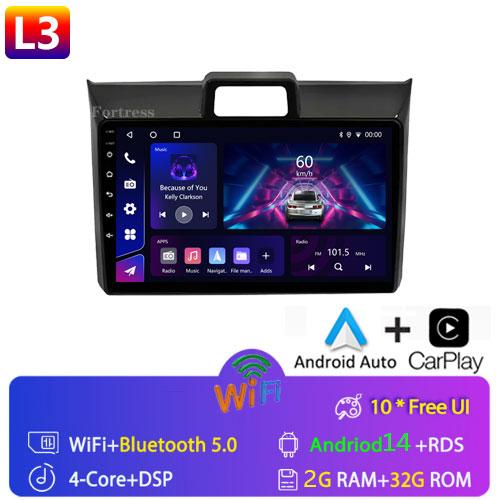 Car Android For Toyota Corolla Axio 2 Fielder 3 E160 2012 - 2021 Auto Radio Stereo Head Unit Multimedia Player GPS Navigation BT