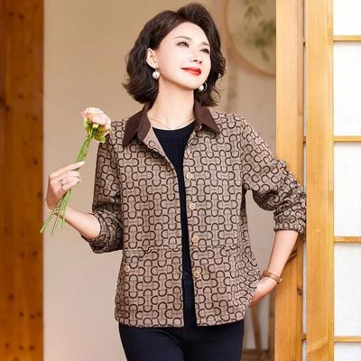 Damen Strickjacke mit Knöpfen, Kontrastfarbe, geometrisch, lange Ärmel, Revers, lässig, modisch, elegant, Jacke, Oberteil