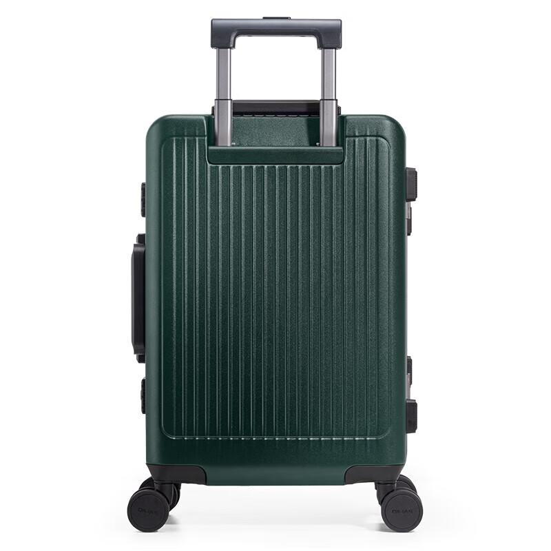 OIWAS Walker Series 20-inch PC Front-Opening Suitcase
