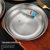201 Stainless Steel Korean BBQ Plate & Serving Tray