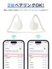 Meisei Bluetooth Wireless Bluetooth Open Up to 12 Hours of Lightweight Waterproof and for Compatible with iPhone White Earphones, Headset, 5.3,
