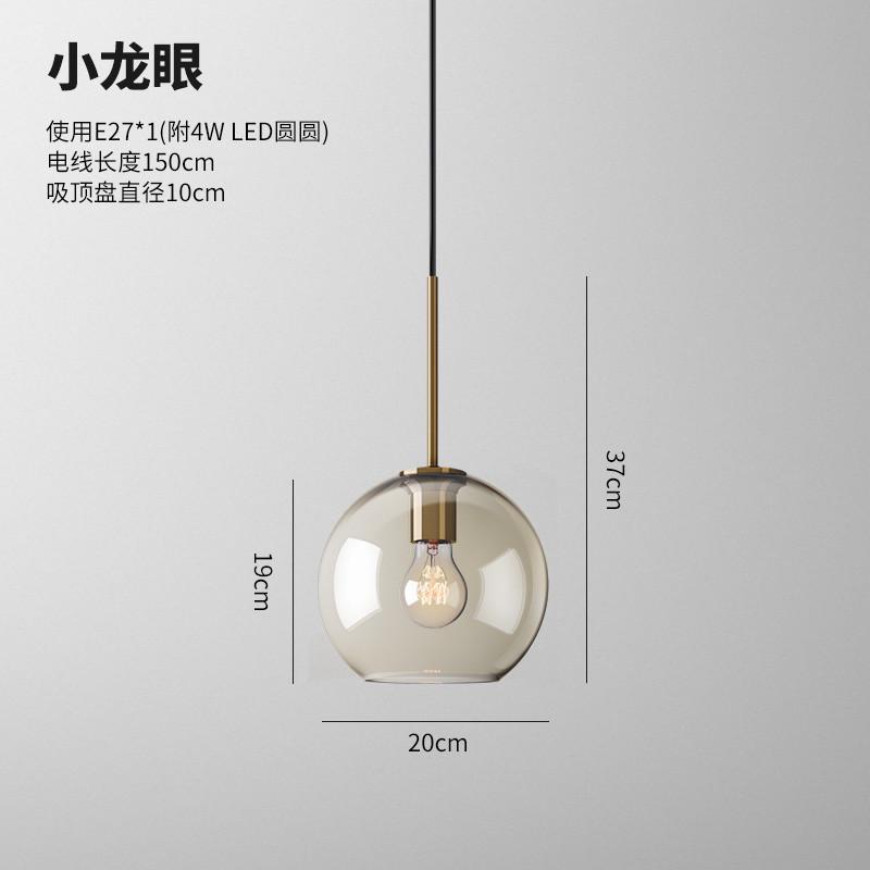 Nordic Glass Pendant Light Modern Living Room Kitchen Hanging Lamps Lighting Fixtures LED Lamp Home Decor Suspension Luminaire