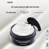 UNISKIN Black Gravity Firming & Brightening Face Mask 100g