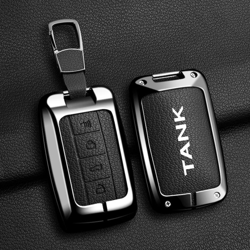Tank 300 Key Cover with New Logo for 2022 Off-Road and Cyber Tank 500 Models Custom Option - Contact Customer Service