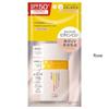 JPS LABO - Unlabel Lab Vitamin C Tone-Up UV Milk SPF 50+ PA++++