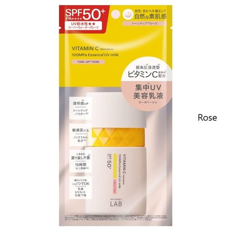 JPS LABO - Unlabel Lab Vitamin C Tone-Up UV Milk SPF 50+ PA++++