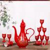 Ceramic Baijiu Decanter & Glass Set