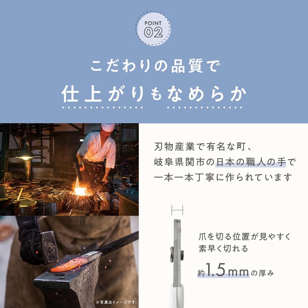 Nekoichi Cat Nail Clean Alloy Made In Beige Exclusive Clippers, Cutting, Steel, Japan, [Amazon Model]