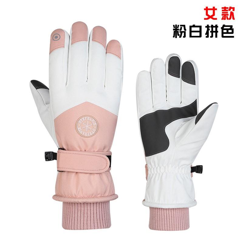 Winter Touchscreen Ski Gloves Waterproof Windproof Warm Fleece Lined Outdoor Cycling Hiking
