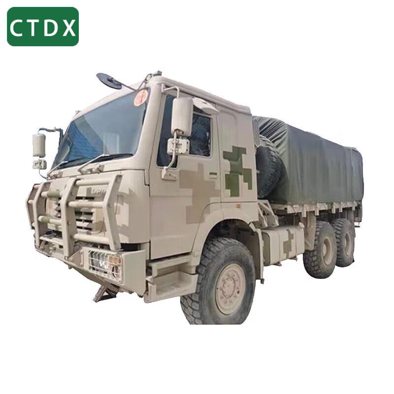 Heavy-Duty Vehicle Tarpaulin Cover