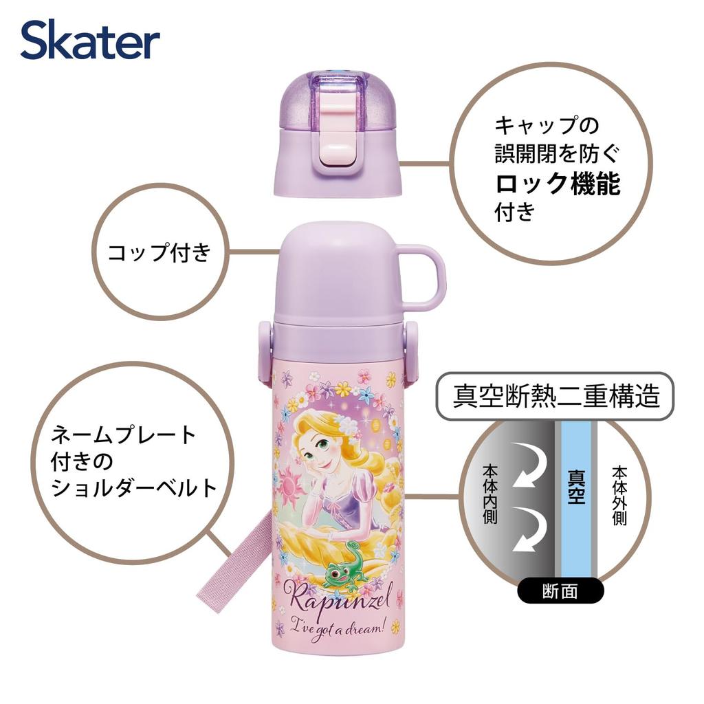 Skater Water Direct Drink Cup Drink Disney Stainless Sports Water Kids' Bottle, 2-Way Design, (470ml) / (430ml), Tangled, 25cm, Steel, Insulated,