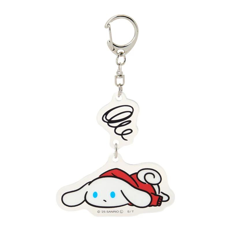 Sanrio I.CINNAMOROLL Double Acrylic Key Chain ( Guruguru ) Japan NEW