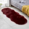 Household Imitation Wool Leather Sofa Rug