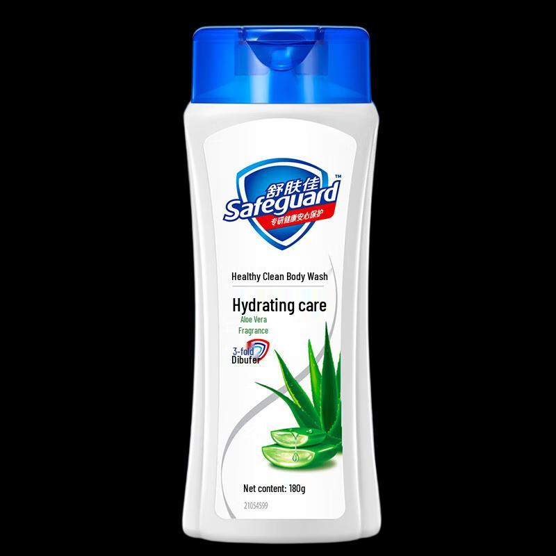Safeguard Aloe Vera Shower Gel Travel Pack