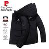 Pierre Cardin Men's Winter Hooded Padded Jacket