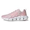 Adidas  Ventice Climacool Almost Pink Women Sneakers Acid-Red Clear-Pink GZ0636