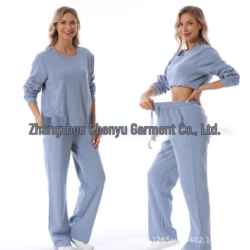 Maternity Fashion Spring/Autumn Two-Piece: Breastfeeding-Friendly Sweatshirt & Wide-Leg Pants Set for 2025