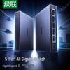 Ugreen CM633-15641 5-Port Gigabit Ethernet Switch