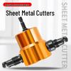 Electric Double-Head Metal Sheet Cutter for Drill - Iron & Curve Hole Shears