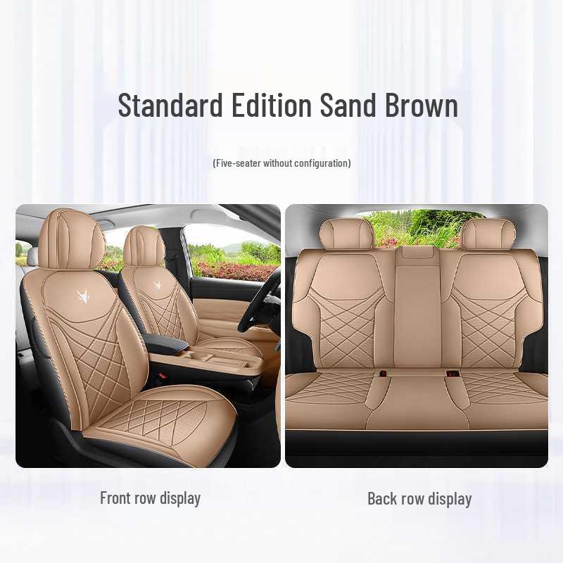 Arcfox T1 2025 Leather Seat Cover - Perforated, Breathable, Full Coverage, All-Season ARCFOX T1 Specific 5-Seats Full Coverage