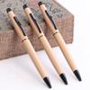 Candy Color Business Ballpoint Pen Metal Orb Pen Creative Advertising Pen Gift Box Set Laser Printing