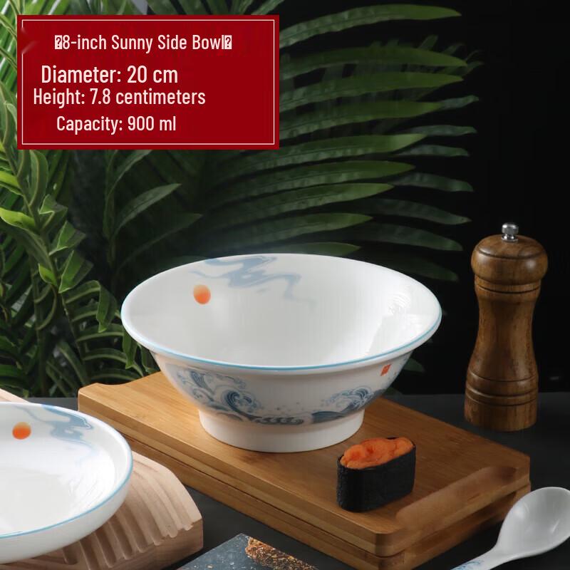 High-End Irregular Ceramic Dinner Plate