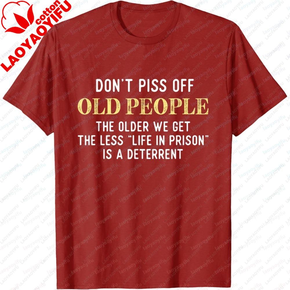 Fashion Unisex Soft TShirts Find X Funny Saying Math Teacher Graphic Sarcastic Gift Novelty Dad Joke Casual Comfortable Clothing