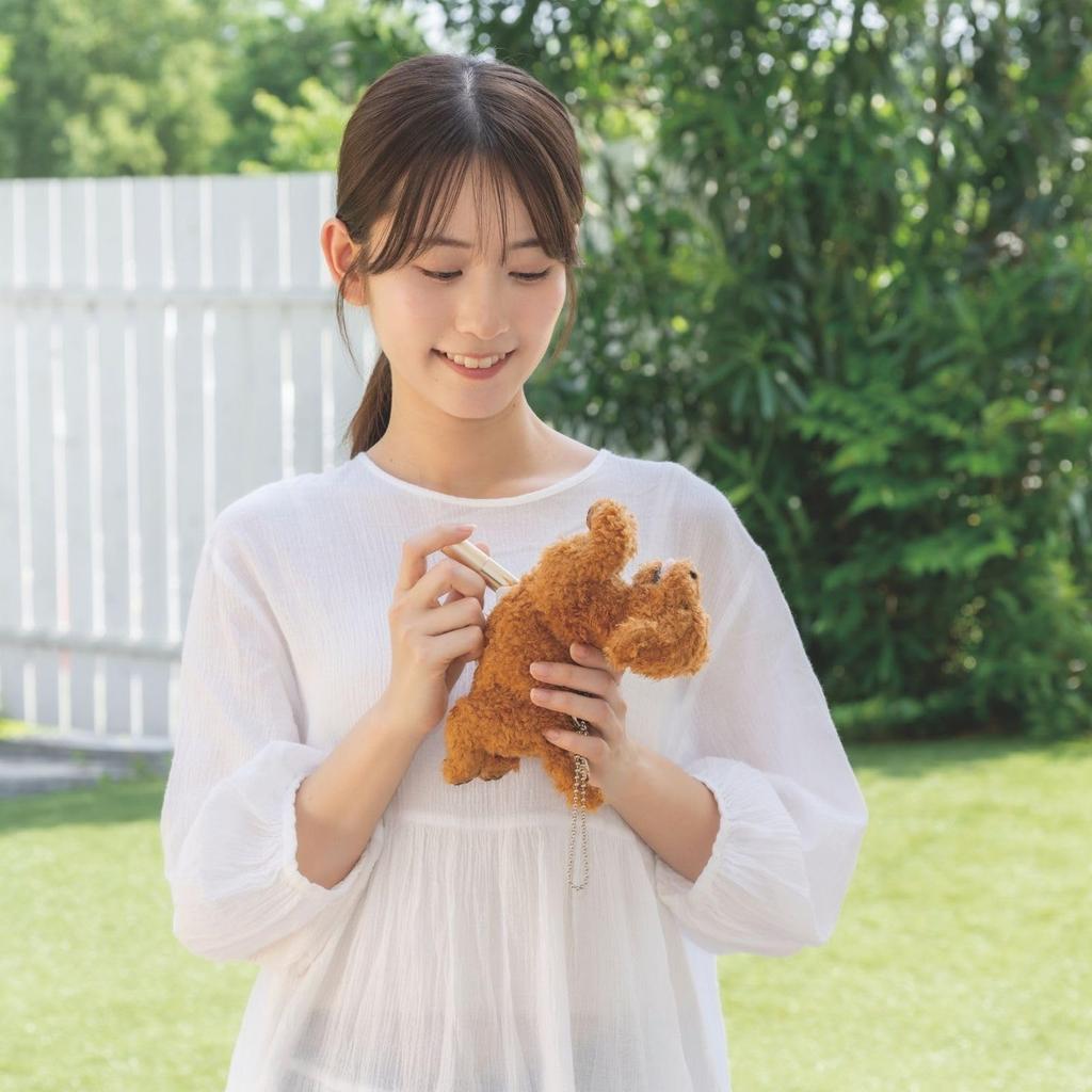 Livheart Flappy Toy Pudel Beutel 20cm mit Süßem Hunde-Accessoire (ca. lange) Kette, Gehäuse, 37252-32