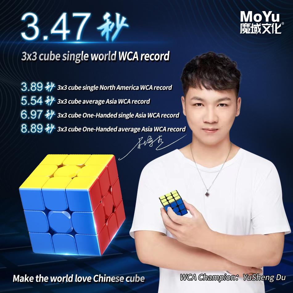 MoYu Super RS3M Maglev Ball Core 3x3 Magnetic Magic Cube 3×3 Professional 3x3x3 Speed Puzzle Toy Original Hungarian Cubo