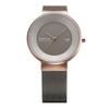 Unisex Solar Watch 14639-369 Gray and Gold Stainless Steel Mesh Strap Sapphire Glass Scratch and Shatter Resistant 3-Year Warranty