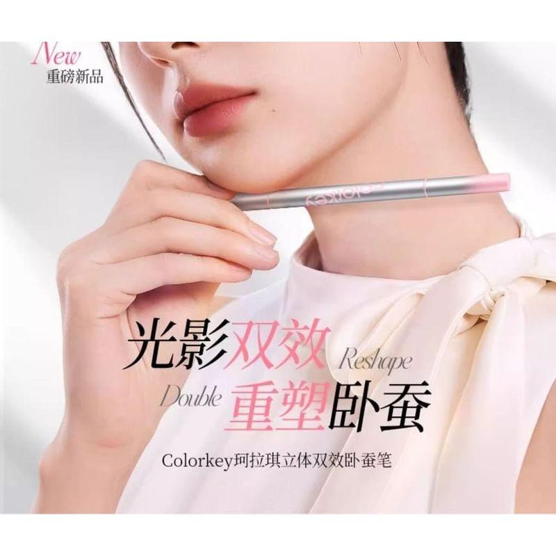 COLORKEY - 2 in 1 Aegyo Sal Pen - 2 Colors