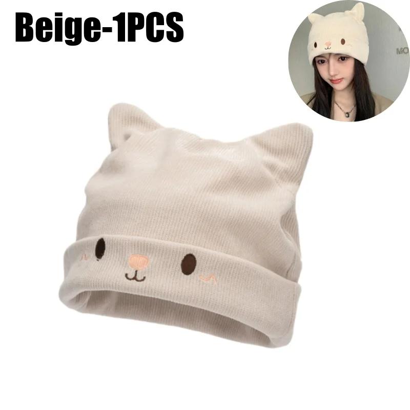 Damen Gemütliche Gestrickte Slouchy Mütze mit Entzückender Katzenohren-Stickerei Winter Warm Dehnbar Beanie für Damenmode