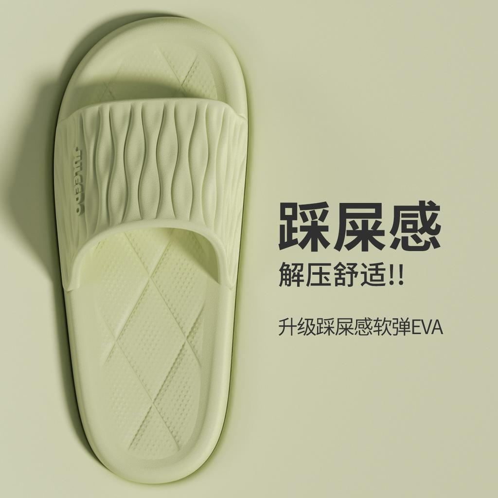 Cool slippers women's summer home bathroom bath non-slip home indoor men